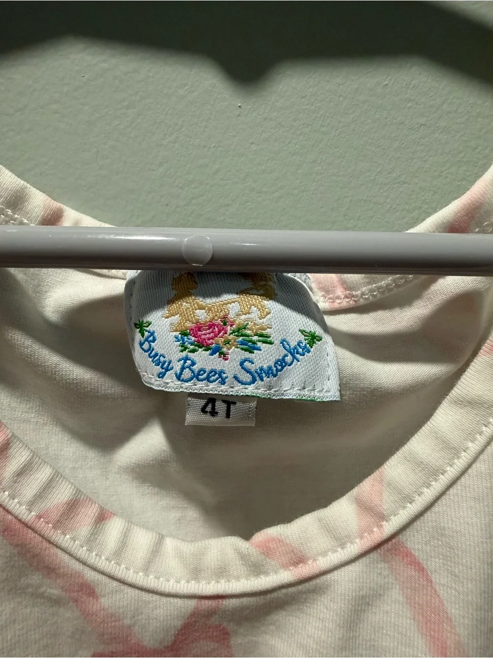 Busy Bee Smocks! 4t swim coverup with pompoms